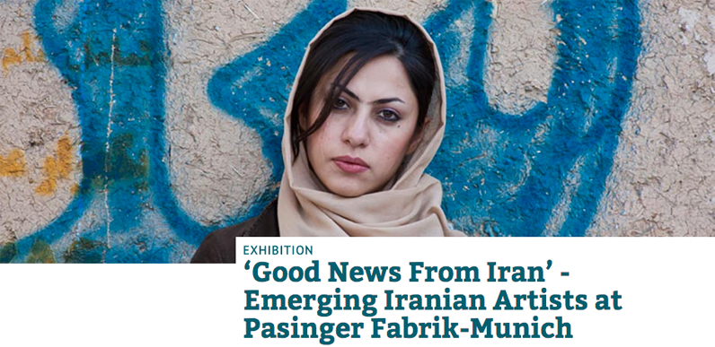 Islamic Arts — Good News from Iran